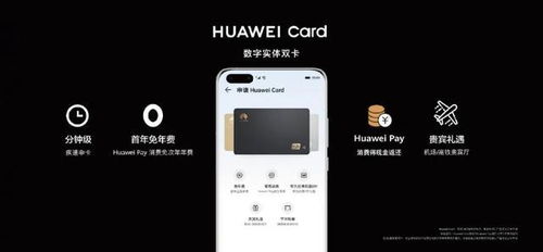 华为所有照片电脑怎么找(华为智能手机用户如何找到所有照片在电脑上的位置) 华为所有照片电脑怎么找(华为智能手机用户如何找到所有照片在电脑上的位置)
