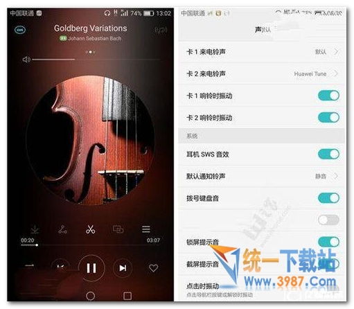 华为电脑怎么下载韩站(华为电脑如何下载韩站—一个详细指南) 华为电脑怎么下载韩站(华为电脑如何下载韩站—一个详细指南)