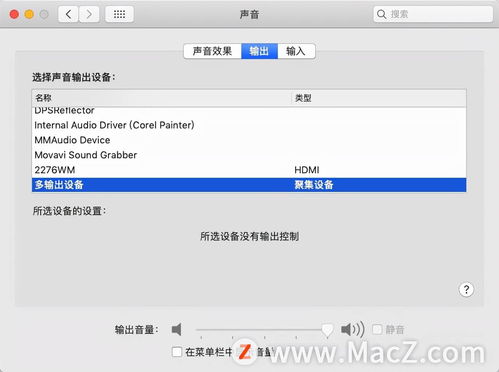 苹果蓝牙怎么连华为电脑(苹果蓝牙与华为电脑连接,简易操作指南) 苹果蓝牙怎么连华为电脑(苹果蓝牙与华为电脑连接,简易操作指南)