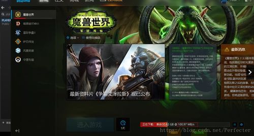 华为云电脑怎么玩cf(华为云电脑玩转CF,穿越火线的云端体验) 华为云电脑怎么玩cf(华为云电脑玩转CF,穿越火线的云端体验)