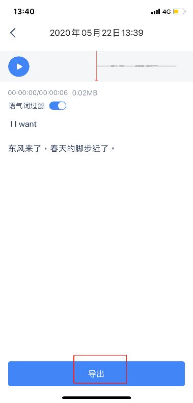 苹果转华为电脑怎么操作(苹果转华为电脑操作指南) 苹果转华为电脑怎么操作(苹果转华为电脑操作指南)