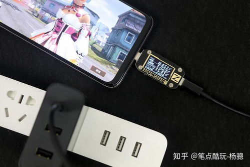 华为电脑充电口怎么拆卸(华为电脑充电口拆卸方法与注意事项) 华为电脑充电口怎么拆卸(华为电脑充电口拆卸方法与注意事项)