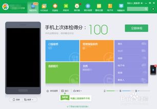 华为电脑怎么查看u盘(华为电脑如何查看U盘) 华为电脑怎么查看u盘(华为电脑如何查看U盘)