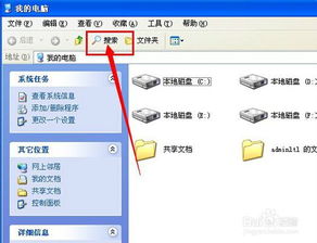 华为游戏电脑怎么截图保存(华为游戏电脑截图保存操作指南) 华为游戏电脑怎么截图保存(华为游戏电脑截图保存操作指南)
