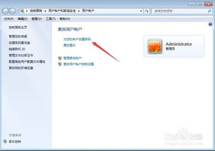 亮度锁定华为电脑怎么设置(华为电脑亮度锁定设置详解) 亮度锁定华为电脑怎么设置(华为电脑亮度锁定设置详解)