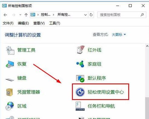 华为电脑加键盘怎么设置(华为电脑与键盘设置指南,轻松掌握连接与自定义操作) 华为电脑加键盘怎么设置(华为电脑与键盘设置指南,轻松掌握连接与自定义操作)