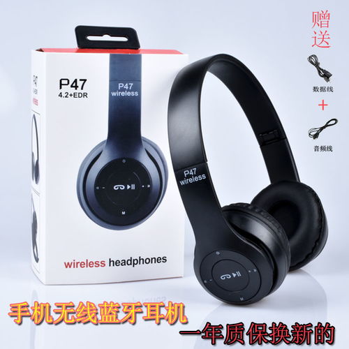 圆孔耳机怎么插华为电脑(圆孔耳机在华为电脑上的连接方式) 圆孔耳机怎么插华为电脑(圆孔耳机在华为电脑上的连接方式)
