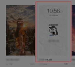 华为电脑图标怎么变色彩(华为电脑图标色彩变换指南) 华为电脑图标怎么变色彩(华为电脑图标色彩变换指南)
