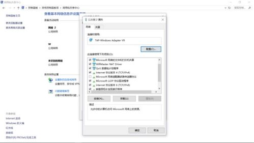 华为电脑怎么改扣盖(华为电脑如何修改扣盖设置,操作指南与细节解析) 华为电脑怎么改扣盖(华为电脑如何修改扣盖设置,操作指南与细节解析)