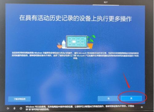 华为电脑美剧怎么下载(华为电脑用户如何下载美剧,一站式指南) 华为电脑美剧怎么下载(华为电脑用户如何下载美剧,一站式指南)