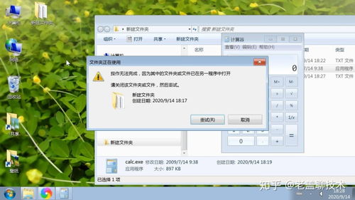 华为电脑怎么删除演示界面(华为电脑删除演示界面的步骤详解)