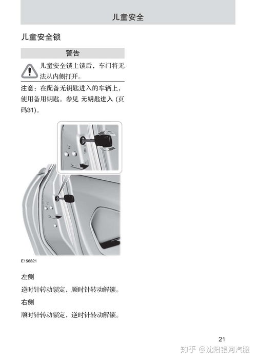 新老师华为电脑怎么用(华为电脑使用指南，新老师必备手册)