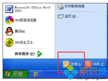 华为电脑怎么关粘滞键盘(华为电脑关闭粘滞键盘功能详解) 华为电脑怎么关粘滞键盘(华为电脑关闭粘滞键盘功能详解)