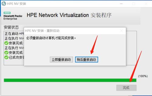 华为电脑怎么关微信(华为电脑如何关闭微信,详细步骤与常见问题解答) 华为电脑怎么关微信(华为电脑如何关闭微信,详细步骤与常见问题解答)