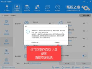 华为系统电脑怎么装桌面(华为系统电脑桌面安装全攻略) 华为系统电脑怎么装桌面(华为系统电脑桌面安装全攻略)
