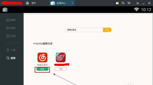 电脑命令怎么连接华为云(掌握电脑命令,轻松连接华为云) 电脑命令怎么连接华为云(掌握电脑命令,轻松连接华为云)