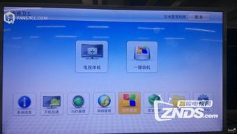 神舟电脑怎么安华为管家(神舟电脑如何安装华为管家) 神舟电脑怎么安华为管家(神舟电脑如何安装华为管家)