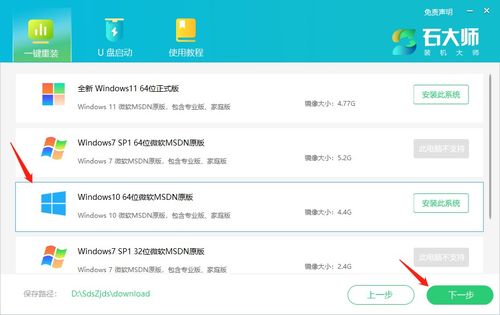 华为怎么重装电脑系统(华为电脑系统重装全攻略) 华为怎么重装电脑系统(华为电脑系统重装全攻略)