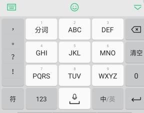 华为电脑小键盘怎么关闭(华为电脑小键盘关闭方法详解) 华为电脑小键盘怎么关闭(华为电脑小键盘关闭方法详解)