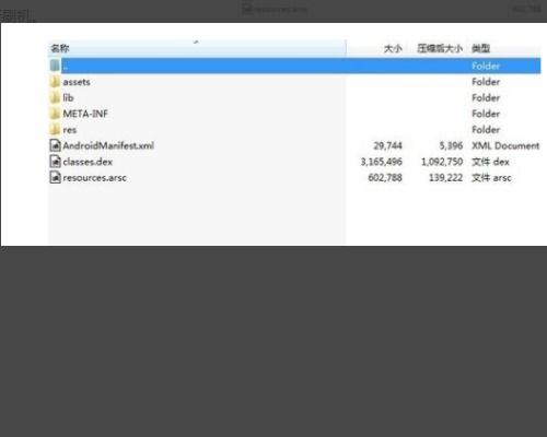 华为电脑解压怎么装软件(华为电脑解压安装软件详细教程) 华为电脑解压怎么装软件(华为电脑解压安装软件详细教程)