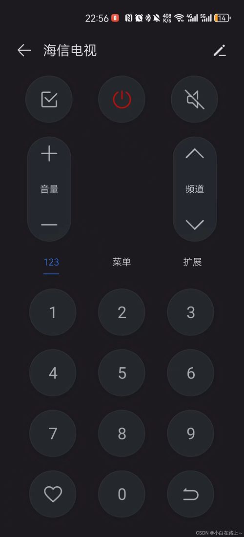 华为电脑怎么屏幕锁屏(华为电脑屏幕锁屏设置详解) 华为电脑怎么屏幕锁屏(华为电脑屏幕锁屏设置详解)