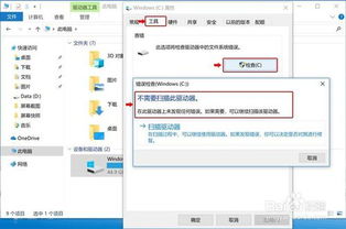 华为电脑慢卡怎么解决(华为电脑卡顿问题解决方案)