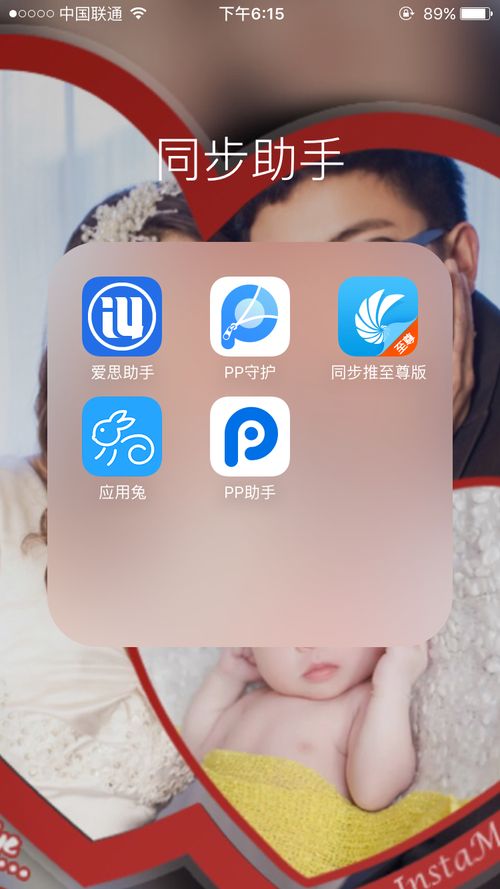 华为电脑怎么拍桌面照片(华为电脑拍桌面照片的方法与技巧) 华为电脑怎么拍桌面照片(华为电脑拍桌面照片的方法与技巧)