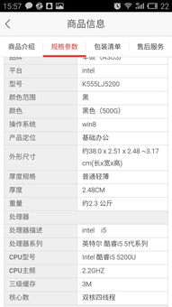 华为电脑新桌面怎么设置(华为电脑新桌面设置指南) 华为电脑新桌面怎么设置(华为电脑新桌面设置指南)