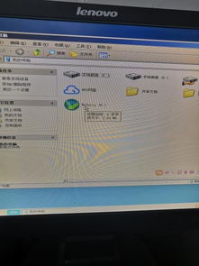 华为手机送电脑怎么操作(华为手机送电脑活动操作指南) 华为手机送电脑怎么操作(华为手机送电脑活动操作指南)