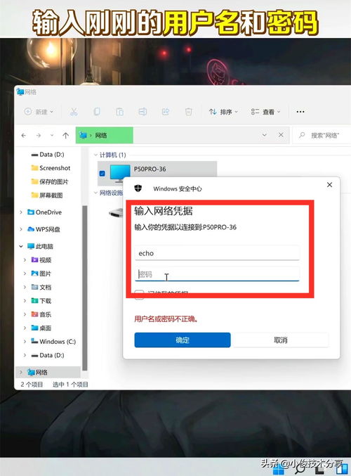 华为电脑怎么开启软件权限(华为电脑如何开启软件权限,全面指南) 华为电脑怎么开启软件权限(华为电脑如何开启软件权限,全面指南)