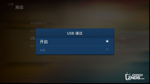 华为电脑怎么开视频直播(华为电脑视频直播开启教程) 华为电脑怎么开视频直播(华为电脑视频直播开启教程)
