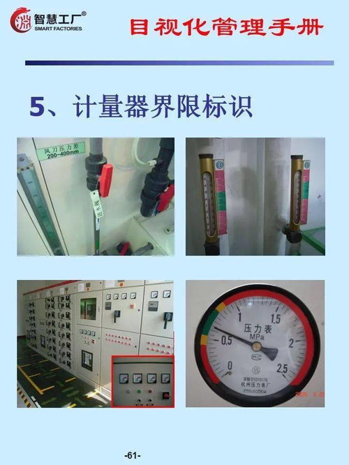 镜像要怎么操作华为电脑(华为电脑镜像操作指南)
