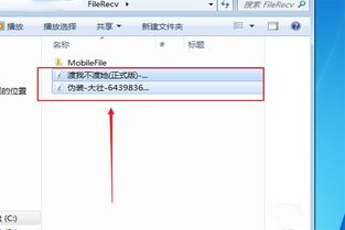 华为电脑关上歌曲怎么关(华为电脑上如何关闭正在播放的歌曲，详细步骤与操作指南)