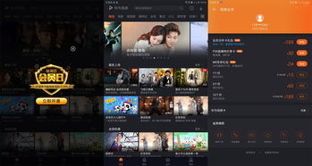 华为怎么电脑直播吃鸡(华为电脑直播吃鸡，科技与游戏的完美结合)