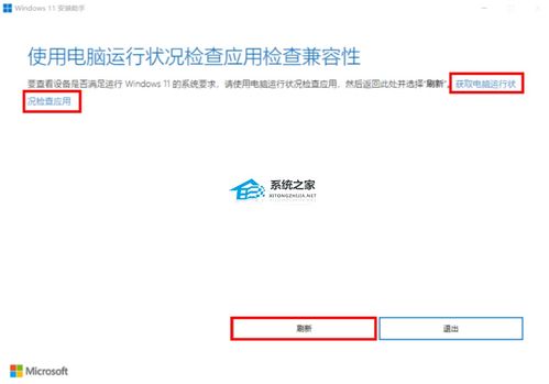 华为电脑怎么实现动态锁(华为电脑动态锁的实现方法与步骤详解) 华为电脑怎么实现动态锁(华为电脑动态锁的实现方法与步骤详解)