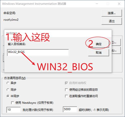 华为电脑管家怎么加头像(华为电脑管家如何添加头像—详细操作指南) 华为电脑管家怎么加头像(华为电脑管家如何添加头像—详细操作指南)