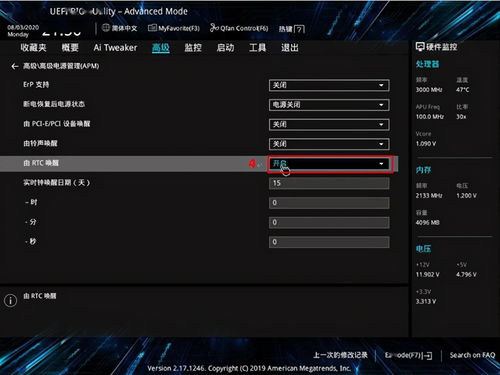 华为电脑开锁壁纸怎么设置(华为电脑开锁壁纸设置教程) 华为电脑开锁壁纸怎么设置(华为电脑开锁壁纸设置教程)