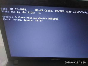 华为电脑没有光盘怎么安装(华为电脑无光盘安装指南) 华为电脑没有光盘怎么安装(华为电脑无光盘安装指南)