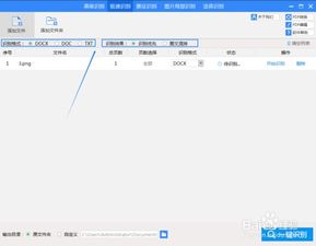 华为怎么拖图片到电脑(华为设备图片传输至电脑的详细步骤解析) 华为怎么拖图片到电脑(华为设备图片传输至电脑的详细步骤解析)