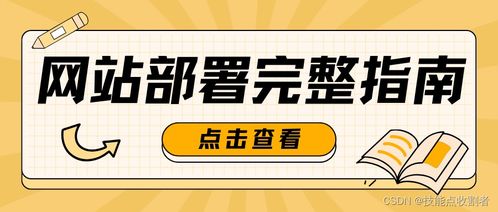 电脑华为网页翻译怎么用(华为电脑网页翻译功能的使用指南)