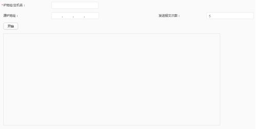 电脑华为网页翻译怎么用(华为电脑网页翻译功能的使用指南)