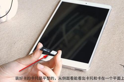 华为手机怎么插电脑联网(华为手机与电脑的互联,轻松实现手机插电脑联网) 华为手机怎么插电脑联网(华为手机与电脑的互联,轻松实现手机插电脑联网)