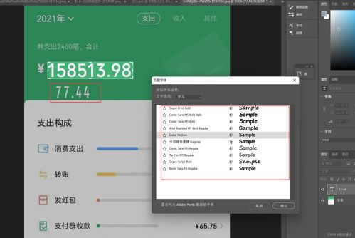 电脑怎么改华为定位(电脑如何更改华为定位，实用指南)
