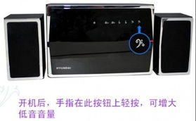 华为音响电脑端怎么连接(华为音响电脑端连接指南) 华为音响电脑端怎么连接(华为音响电脑端连接指南)