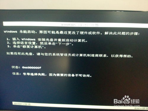 华为电脑涂层怎么清理掉(华为电脑涂层清理全攻略,轻松应对涂层问题,让你的电脑焕然一新) 华为电脑涂层怎么清理掉(华为电脑涂层清理全攻略,轻松应对涂层问题,让你的电脑焕然一新)