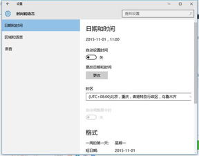 华为小白电脑怎么关机不了(华为小白电脑无法关机问题解析) 华为小白电脑怎么关机不了(华为小白电脑无法关机问题解析)