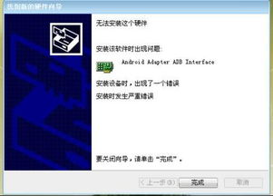 华为电脑出现pc怎么解决(华为电脑出现PC问题解决方案) 华为电脑出现pc怎么解决(华为电脑出现PC问题解决方案)