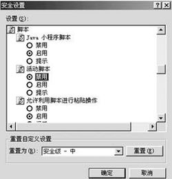 华为电脑储存条怎么调(华为电脑储存条调整与优化指南)