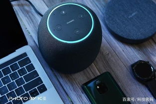 华为音响怎么可以连电脑(华为音响与电脑的完美连接，简单几步实现高品质音频体验)
