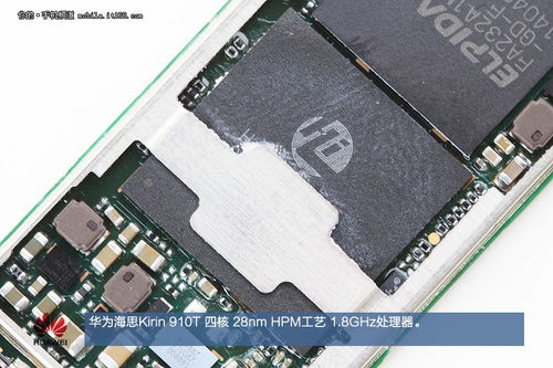 华为电脑玻璃面板怎么拆(华为电脑玻璃面板拆卸指南) 华为电脑玻璃面板怎么拆(华为电脑玻璃面板拆卸指南)